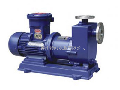 ZCQ型自吸式磁力泵